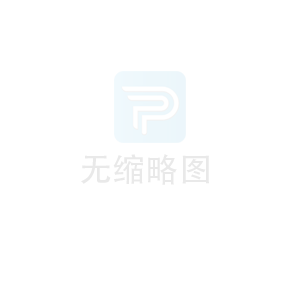 阿里巴巴中國站個人版誠信通服務關停公告