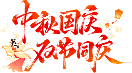 1758587130208967.png 2 (2).png